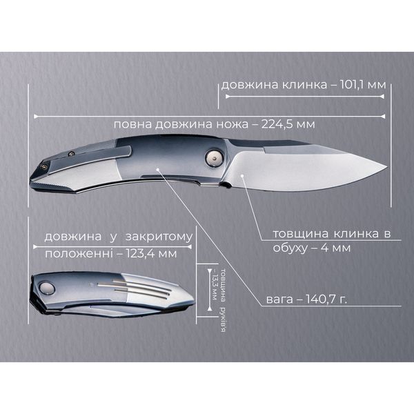 Ніж Weknife Sine Wave WE23069B-3 999996857 фото