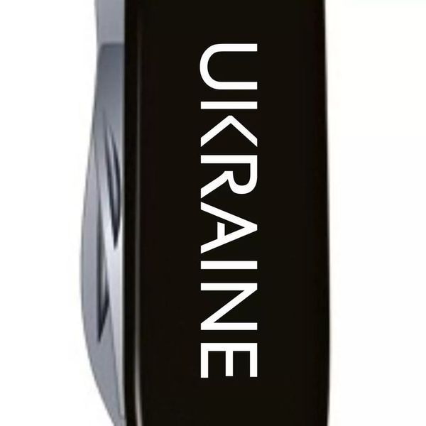 Швейцарский нож Victorinox Spartan Ukraine 91 мм 12 функций Ukraine (1.3603.3_T0140u) V77553009 фото