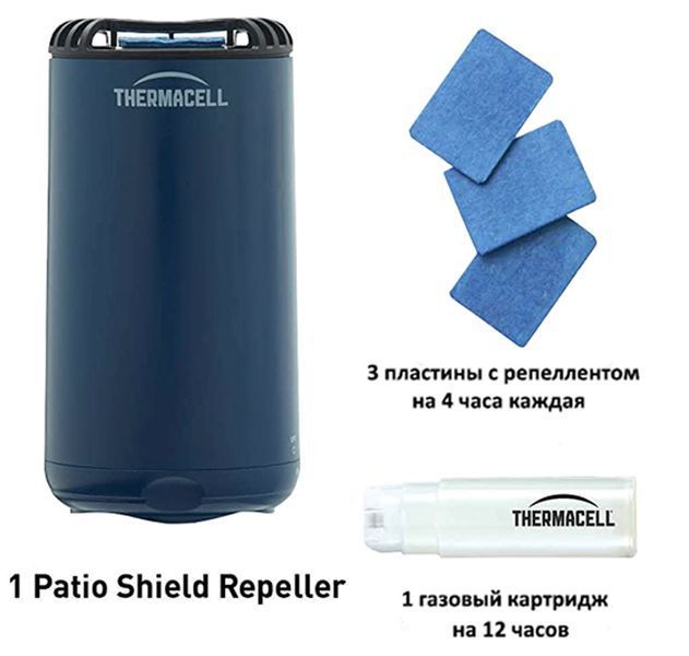 Устройство от комаров Thermacell Patio Shield Mosquito Repeller MR-PS navy 12000539 фото
