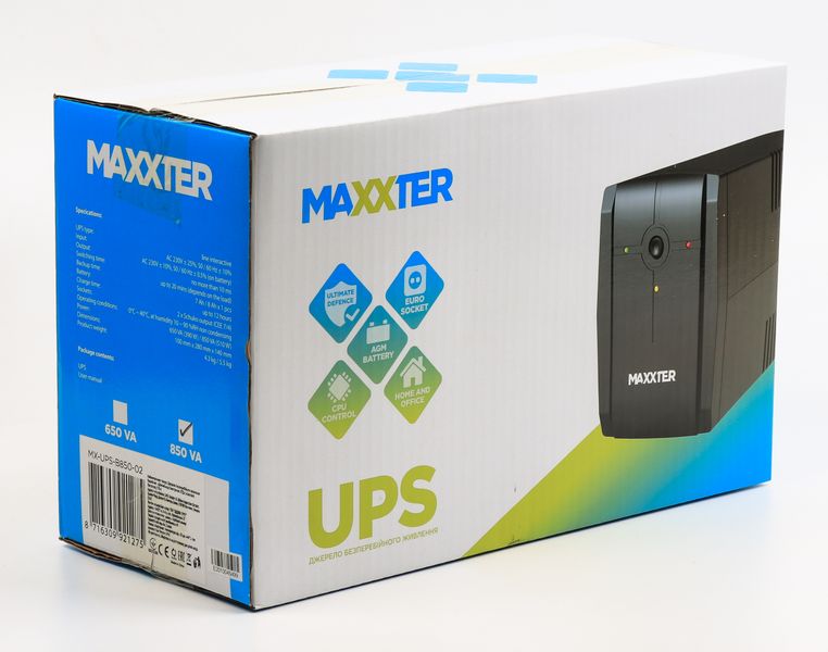 Источник бесперебойного питания Maxxter MX-UPS-B850-02, 850 ВA MX-UPS-B850-02 1603207 фото