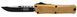 Ніж Microtech Combat Troodon Gen III Single Edge Black Blade Tan 1143-1TA 14090739 фото 1