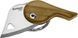 Нож-брелок Lionsteel LionBeat Olive LB UL 392137 фото 1