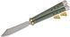 Ніж Benchmade Necron Limited 99-242 4009040 фото 1