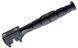 Точило KA-BAR 9926 4008952 фото 1