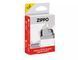Инсерт - вставка газовая Zippo Butane Lighter Insert- Yellow Flame 65801 V77551002 фото 6