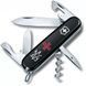Швейцарский нож Victorinox Spartan Army 91 мм 12 функций Эмблема ВСУ и Трезубец ЗСУ (1.3603.3_W1010u) V77553001 фото 1