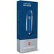 Швейцарський ніж Victorinox Classic SD Ukraine Синьо-жовтий (0.6223.T2G.T81) V77552892 фото 6