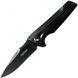 Нож Kershaw Flythrough 1988 17400380 фото 8