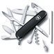 Швейцарский нож Victorinox Huntsman 91 мм 18 функций Черный (1.3715.3) V77552783 фото 1