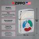 Зажигалка коллекционная лимитированная 1500 шт. Zippo Keeper of the Flame Armor 2025 Collectible Of The Year - Europe 46762 V77554005 фото 9