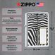 Зажигалка Zippo Zebra Print Silver (28046) V77550809 фото 4