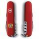 Швейцарский нож Victorinox Climber Ukraine 91мм 14 функций Красный (1.3703_T0400u) V77552913 фото 2