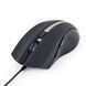 Лазерная мышь MUS-GU-02, USB интерфейс, черный цвет MUS-GU-02 1605125 фото 1