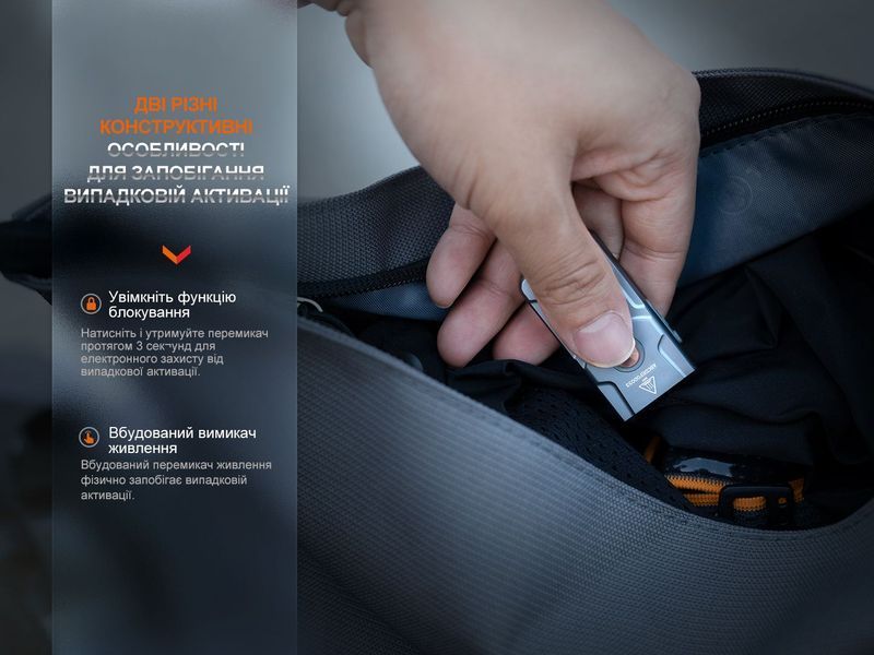 Фонарь наключительный Fenix ​​E03R V2.0, Серый 93798 фото