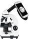 Микроскоп Bresser Junior Biolux SEL 40х&ndash;1600x White с кейсом и адаптером для смартфона 8855610GYE000 фото 15