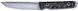 Ніж Boker Magnum Sierra Delta Tanto 02SC016 23730512 фото 3