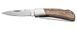 Ніж Beretta CO251-A2735-08B4 4009385 фото 1