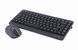 A4Tech Fstyler FG1112, комплект беспроводной клавиатуры с мышью, черный цвет FG1112 (Black) 1604987 фото 3