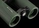 Бінокль Bresser Pirsch 10x34 UR WP Phase Coating 1721034 фото 5