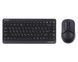 A4Tech Fstyler FG1112, комплект беспроводной клавиатуры с мышью, черный цвет FG1112 (Black) 1604987 фото 1
