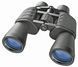Бiнокль Bresser Hunter 10x50 1151050 фото 1