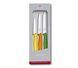 Набор кухонных овощных ножей Victorinox Swiss Classic Paring Set 3 шт Разноцветные (6.7116.31G) V77551914 фото 1
