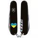 Швейцарський ніж Victorinox Spartan Ukraine 91 мм Серце синьо-жовте (1.3603.3_T1090u) V77553035 фото 4