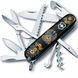 Швейцарский нож Victorinox Huntsman Ukraine 91 мм 15 функций Украинские мотивы Черный (1.3713.3_T1370u) V77552790 фото 1