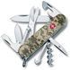 Швейцарский нож Victorinox Swiss Army Climber пиксель 1.3703.3_W3941p 4008870 фото 1