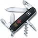 Швейцарский нож Victorinox Spartan Army 91 мм 12 функций Эмблема ВСУ и Надпись ЗСУ (1.3603.3_W1011u) V77553000 фото 1