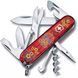Швейцарський ніж Victorinox Climber Ukraine 91 мм 14 функцій Українські мотиви (1.3703.T_T1370u) V77552761 фото 1