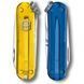 Швейцарський ніж Victorinox Classic SD Ukraine Жовто-синій (0.6223.T81G.T2) V77552891 фото 5