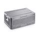 Складаний контейнер Naturehike ЕPP box NH20SJ033 40 л, сірий 616700 фото 1