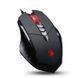 Мышь игровая A4-Tech Bloody V7MA, черная, с подсветкой, USB V7MA Bloody (Black) 1605779 фото 2