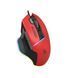 Миша ігрова A4Tech W95 Max Bloody, колір червоний, активоване ПЗ Bloody W95 Max (Sports Red) 1606171 фото 8