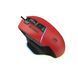 Миша ігрова A4Tech W95 Max Bloody, колір червоний, активоване ПЗ Bloody W95 Max (Sports Red) 1606171 фото 5