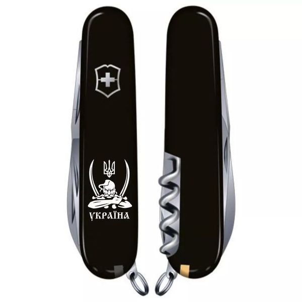 Швейцарський ніж Victorinox Spartan Ukraine 91 мм Козак із шаблями Чорний (1.3603.3_T1110u) V77553031 фото