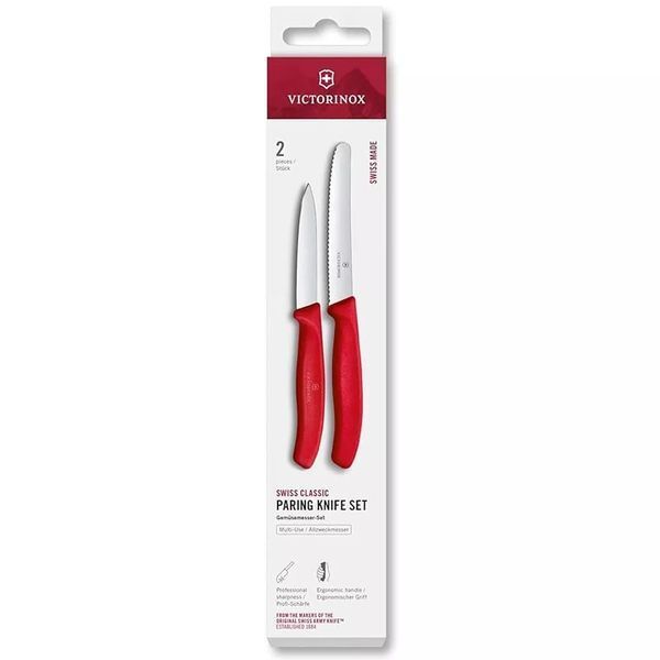 Набір для чистки овочів 2 ножа Victorinox Swiss Classic Paring Set Червоний 6.7111.2C1 V77554366 фото