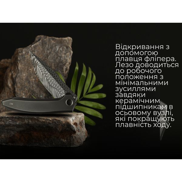 Нож Weknife Acuminal WE23070-DS1 999996849 фото
