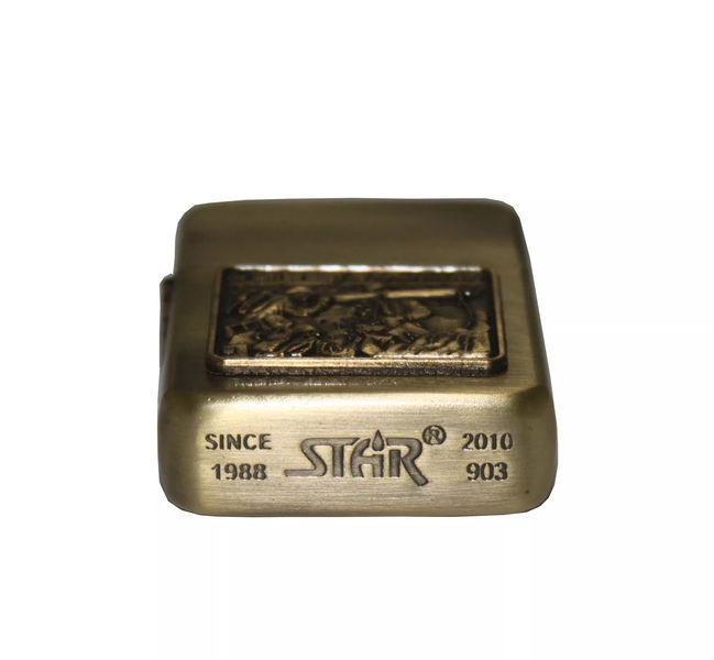 Зажигалка бензиновая STAR Gold (23651STAR) V77550839 фото