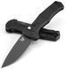 Ніж Benchmade Claymore Auto 9070BK (CPM-D2) 4008564 фото 1
