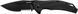 Ніж Kershaw Lateral BLK Black Напівсеррейтор 1645BLKST 17400591 фото 1