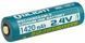 Акумуляторна батарея Olight ORBC-145C14 1420 mAh 0.9002.0149 23704834 фото 1