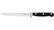 Ніж кухонний Due Cigni Florence Boning Knife 150 мм Чорний 2C 669/15 19040158 фото 2