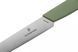 Кухонный нож Victorinox Swiss Modern Paring Knife Зеленый 6.9006.1042 V77554461 фото 5