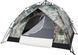 Палатка Skif Outdoor Adventure Auto II Размер 200x200 см Camo 3890220 фото 3