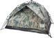 Палатка Skif Outdoor Adventure Auto II Размер 200x200 см Camo 3890220 фото 1