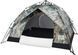 Палатка Skif Outdoor Adventure Auto II Размер 200x200 см Camo 3890220 фото 4