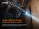 Фонарь ручной Fenix ​​TK22UE 64821 фото 14