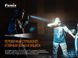Фонарь ручной Fenix ​​TK22UE 64821 фото 15
